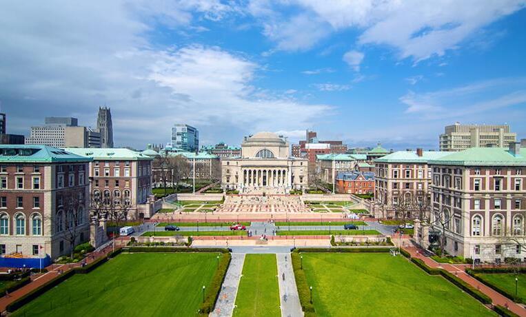 Immerse Education Columbia Biltur Educational Travel Agency